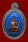【陰料】著名白衣大法師 阿贊WALA師傅 布周十面派locket 配戴型 附驗證卡(No.29347)