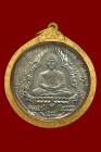 泰國佛牌 屈術他大法會 玉佛佛牌 (銅材質) 配戴型 附驗證卡 (No.27923)