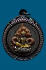 【正牌】寺廟屈哈瑪塔 龍婆龍耐大師 2550 靈蛇澤度今天神坐拉胡 配戴型 (No.30257)