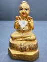 【陰料】寺廟屈三暗 古曼之父 龍婆炎大師 2557 古曼童【5寸高】供奉型(No.29306)