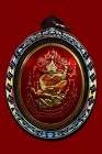 【正牌】龍婆拉架大師 龍婆濟公大師 {二期} 咬劍虎頭魯士 {黃銅} 連銀邊鐳射防水殼(No.29244)