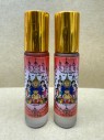 【正牌】古巴COM炳大師 坤平將軍多妻人緣油 (NO.29564)