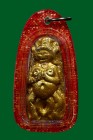 【正牌】龍婆UP大師 咩冷篇 (無靈 無陰料)(金色)附驗證卡 連閃紅色防水透明殼 附驗證卡(No.29652)