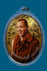 【正牌】清邁已故高僧古巴旁舌大師 師傅自身locket 連透明防水殼(No.29239)