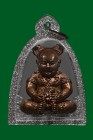 【正牌】寺廟屈拉房 龍打春大師 2560年 古曼抱金 配戴型 連閃銀色邊防水透明殼