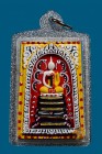 【正牌】寺廟屈班麗 龍婆冠大師 祟笛佛牌【十九金符通版】附驗證卡 配戴型 連閃銀色邊防水殼(No.29631)