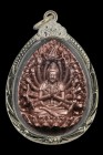 泰國佛牌 寺廟屈嬌戰化 千手觀音 (玫瑰金色) 配戴型 連不鏽鋼鍍銀殼(No.23414)