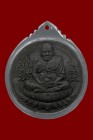 【正牌】寺廟屈求柯 龍婆托大師自身 後象神{大模} 配戴型 連透明防水殼(NO.29006)