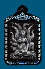【正牌】樹仙廟 龍婆勇郁大師 九尾狐仙 (黑肉) 連鐳射防水殼(No.30386)
