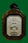 【正牌】屈他沙辦 帕阿贊頓大師 佛祖坐哈努曼天神 配戴型 連鐳射金防水殼(No.30500)