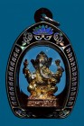 【正牌】寺廟屈灣史燙 龍婆朗大師 象神 配戴型 連銀色鐳射邊防水殼 (NO.30241)