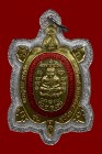 【正牌】寺廟屈破史實額 龍婆馬哈史喇{龍婆濟公} 一期財龜 配戴型 閃銀色邊防水殼(No.29294)
