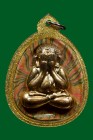 【正牌】屈白霸懷 龍婆屬大師 彩泥必打 後象神 配戴型 連閃金色防水殼(NO.30409)