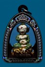 【正牌】古巴博洋大師 五眼四耳 彩繪版 {綠白色} 配戴型 連銀色鐳射邊防水殼 (NO.30042)