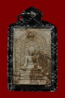 【正牌】寺廟屈達Wet 2514大法會 崇笛佛牌 配戴型 附驗證卡 連黑銀色邊防水殼(No.29731)