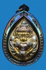 【正牌】寺廟屈破錫鐵 2556 龍婆絕大師 拉胡天神佛牌(28枝符通版)  連銀色鐳射防水殼(NO.30028)