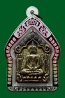 【陰料】龍婆浸蘭大師  第一期 首哈派粉坤平(細模單印) 貼金版 連彩色鐳射邊防水殼 (NO.30090)