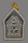 【陰料】龍婆浸蘭大師 首哈派粉坤平 親筆雙色符印 細模單印版 {二期} 連意大利金鑽防水殼 (NO.30381)