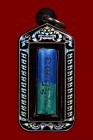 【正牌】龍婆勇師傅 百萬大富翁符管 配戴型 連鐳射防水殼(NO.30407)