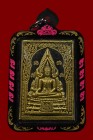 【正牌】寺廟屈轆 2551年 大法會 成功佛 配戴型 連粉紅色鐳射防水殼(NO.29204)