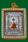 【正牌】寺廟屈啦肯曳 龍婆醒大師 早期 自身locket【編號:73】配戴型 連意大利金鑽防水殼(No.30233)