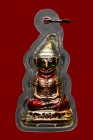 【正牌】寺廟屈帕拉啟 龍婆蓮勇大師 拍罌 (油版) 配戴型 連銀色鐳射防水殼(No.29788)
