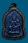 【正牌】寺廟屈嬌戰化 2547大法會 四面神 後象神 連銀色鐳射防水殼 (No.29275)