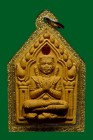 【正牌】 寺廟屈確喔燙 龍婆公大師 2565年 雙刀坤平 {黃色}配戴型 連閃金邊防水殼(No.29784)