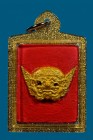 【正牌】古巴猜也大師 柏P立天神佛牌{紅底} 配戴型 連閃金邊防水殼(No.29777)