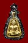 泰國佛像 寺廟屈班間 2563年 龍婆艮大師自身 財佛 配戴型 連黑銀色邊防水殼(No.20682)