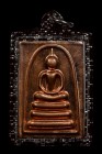 【正牌】龍婆努燕大師 祟笛 後四面神 連閃黑白邊防水殼 (No.29227)