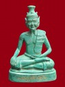 【正神】泰南阿贊並師傅 魯士喇摩 (5.1寸高) 供奉型 (No.29841)