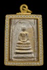 【正牌】寺廟屈鐵冠燙 龍婆啤大師 噴前祟笛 {編旦SAM} 附驗證卡(No.30551)