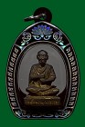 【正牌】寺廟屈甩梗 (阿贊多本廟) 師傅自身 配戴型 連鐳射防水殼 (NO.30443)