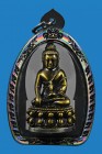 寺廟屈破史實額 龍婆濟公大師 2567 大法會 藥師佛 配戴型 連鐳射銀色防水殼(NO.28406)