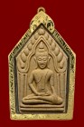 【正牌】屈班柏(老虎廟) 龍婆笨大師 坤平(後虎頭) 附驗證卡 配戴型 連意大利金防水殼(No.30329)	