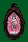 【正牌】寺廟屈旺定 龍婆Gee大師 愛神佛牌 (粉紅色) 配戴型 連黑粉邊鐳射殼(No.29243)