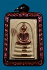 【正牌】寺廟屈白屋柏潑冠 龍婆努燕大師 祟笛 後四面神 連粉色鐳射防水殼(No.29700)