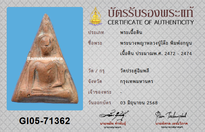 -20251029190936-168-14.png -20251029190936-168-14.png