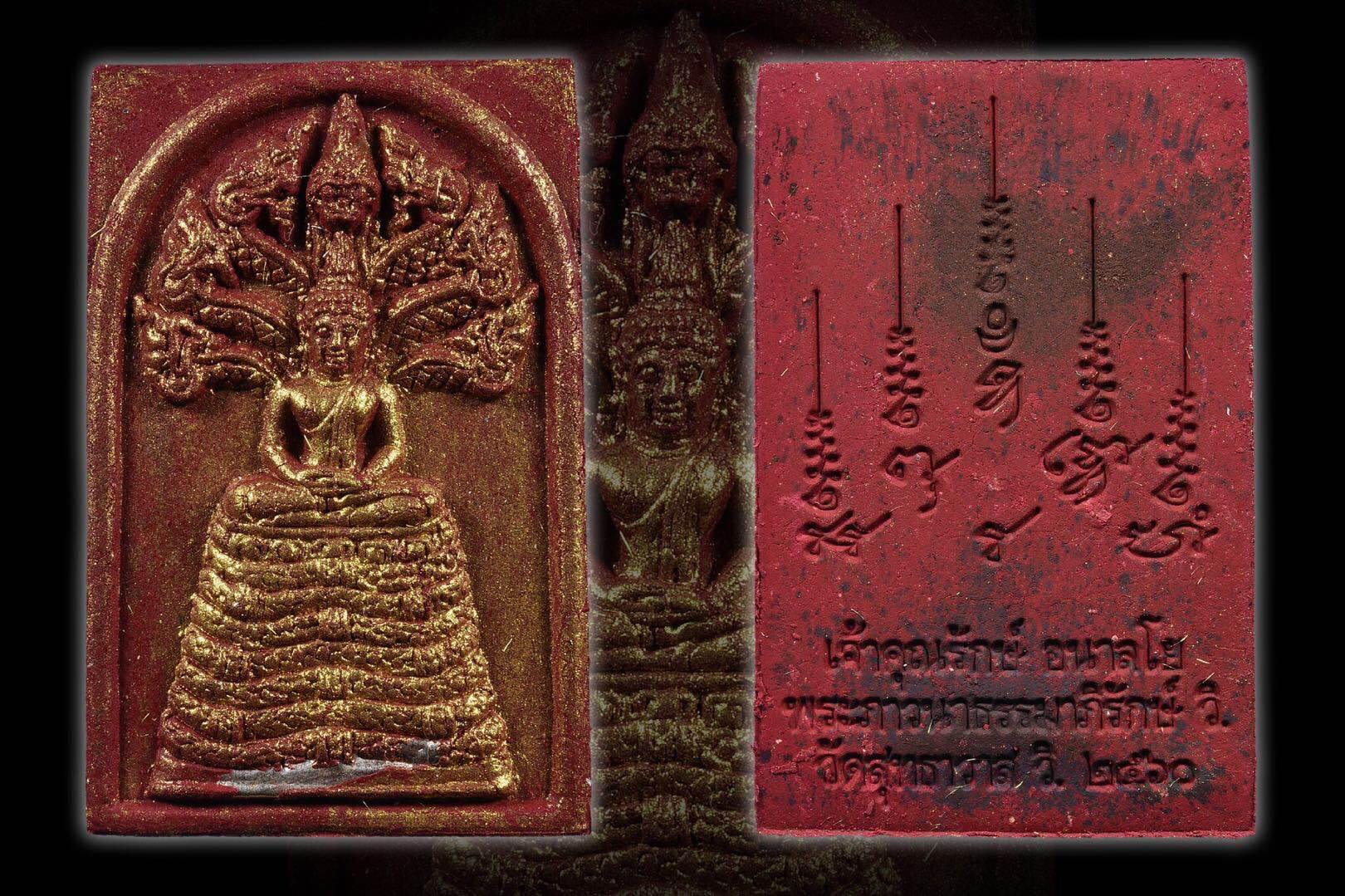 泰国佛牌 周冠甩大师 七龙佛(金红色) 配戴型 (no.6306)