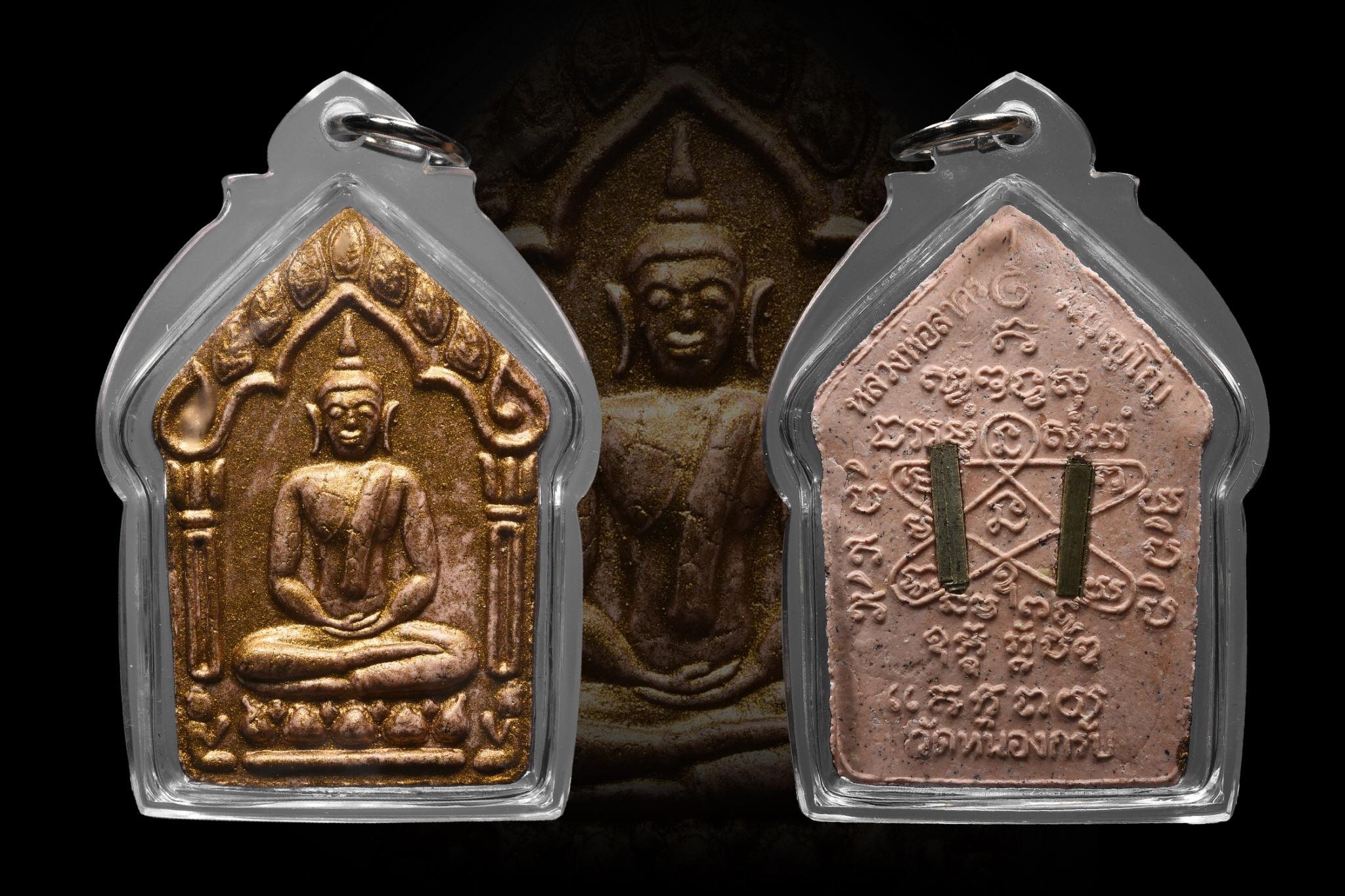 泰国佛牌 高僧龙婆沙矿大师 坤平佛牌 2546年 连透明防水壳 (no.6638)