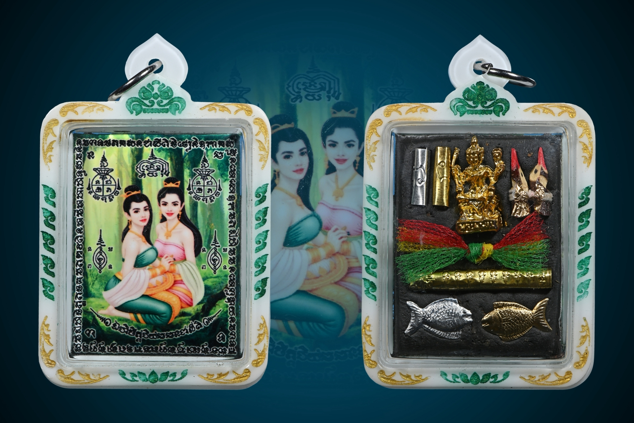 line-album-21.3.68-250323-11122.jpg