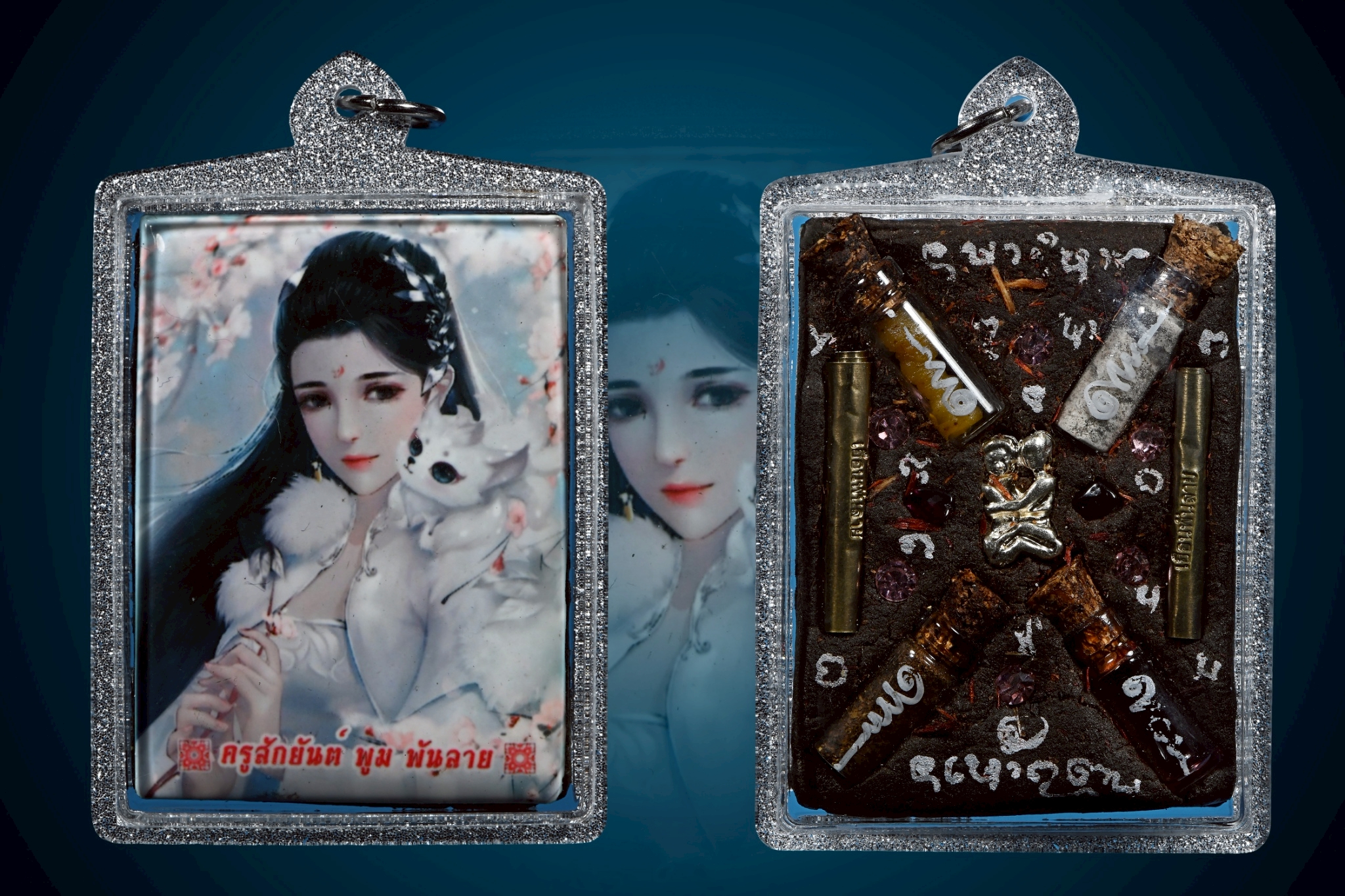 line-album-22.5.68-250525-132.jpg