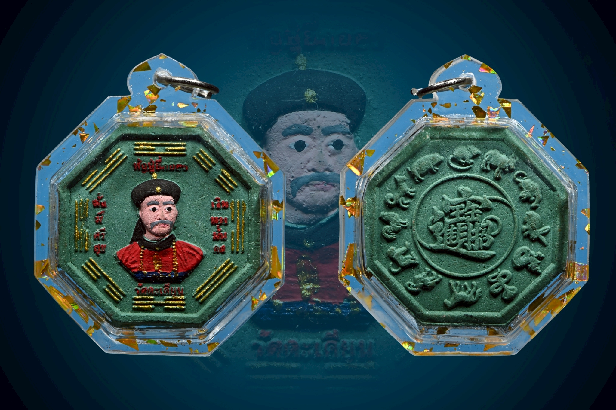 line-album-30.10.68-251103-418.jpg line-album-30.10.68-251103-418.jpg