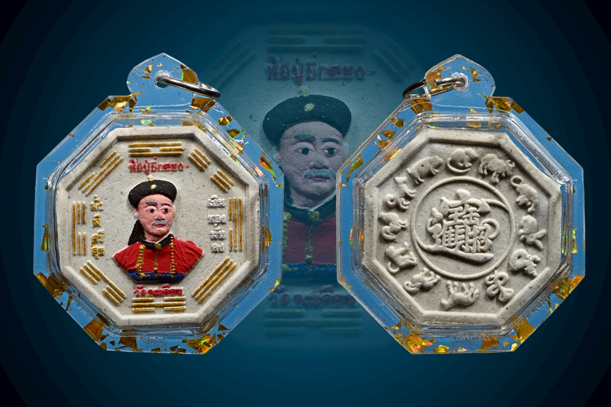 line-album-30.10.68-251103-421.jpg line-album-30.10.68-251103-421.jpg