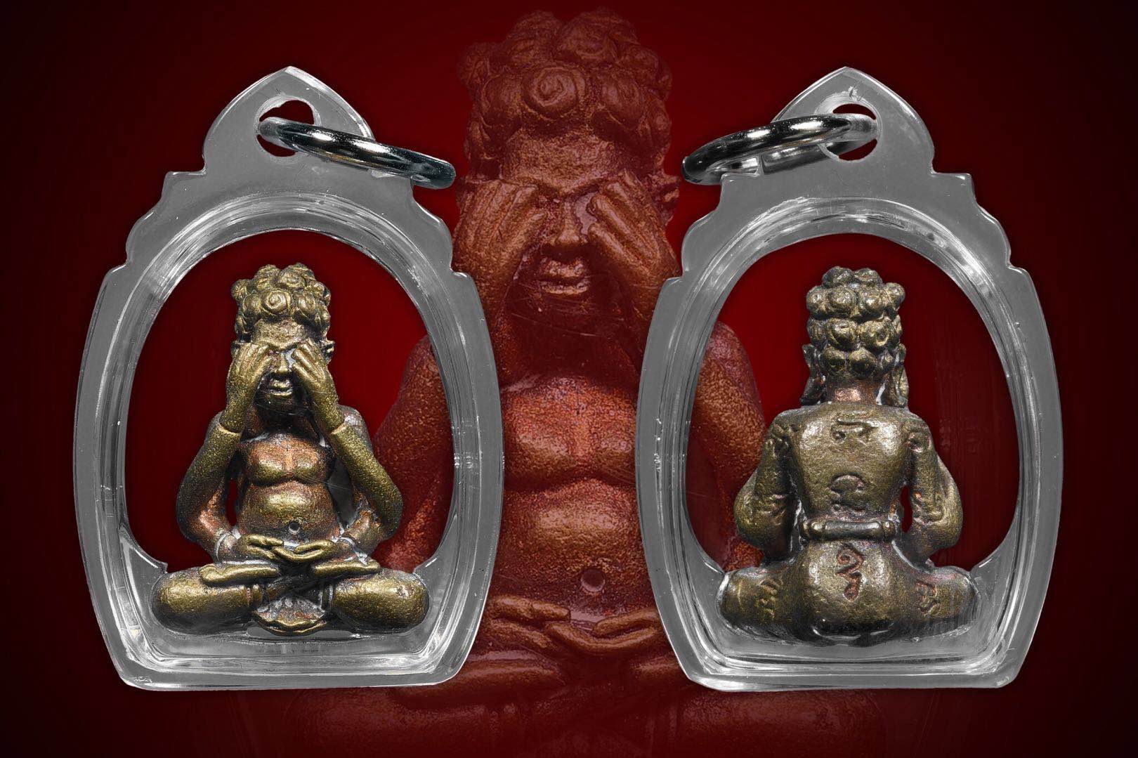 泰国佛牌 寺庙屈十跌氹 龙婆dum(泵)大师 2537年 八手必打佛牌 配戴型