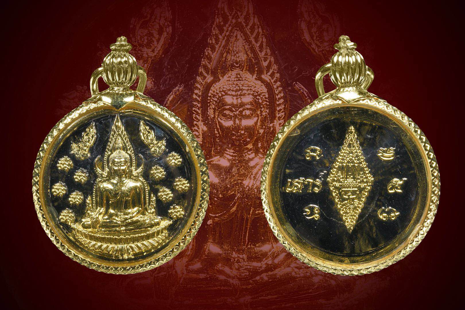 泰国佛像 寺庙屈钱阿啦 成功佛佛牌 配戴型 (no.6684)