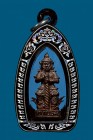 【正牌】寺廟屈灣史燙 龍婆朗大師 鬼王 配戴型 連銀色鐳射防水殼(No.30138)