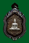 【正牌】寺廟屈帕他懷容 2568年 龍婆伴尼佛祖 配戴型 連鐳射黑銀色防水殼(No.30259)