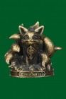 【正牌】龍婆拉架大師{柏阿贊運碌}九尾狐仙(黃銅)小立尊 不連外殼(NO.28738)